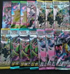 最終 ポケカ 絶版 海外パック セット まとめ売り！25thAC/レックウザ 等 ポケカ 絶版 海外 5パック セット まとめ売り 25th や レックウザ 等