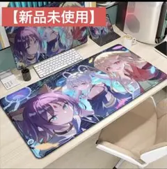 超かぐや姫 マウスパッド プレイマット ラバーマット ヤチヨ いろは