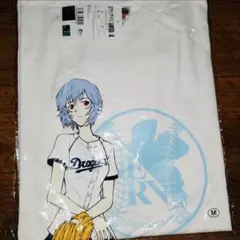 Item thumbnail for item b6cf5fa1-4474-43ef-8679-9dcc7f499d0d