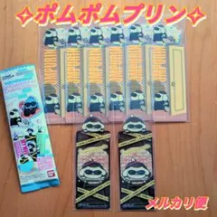 ポムポムプリン✧サンリオブックマークまねっこ〜で スパイver.まとめ売り