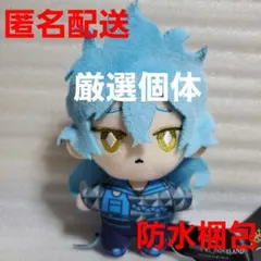 ディズニー ツイステッドワンダーランド ツイステ 寮服マスコット イデア ②