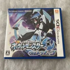 Orange Bird様 リクエスト 2点 まとめ商品