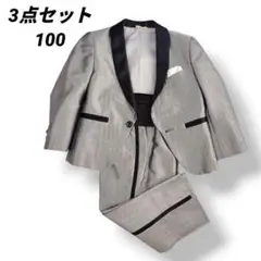 Item thumbnail for item 7f9400c5-049a-4f9d-9615-7c95578e12da