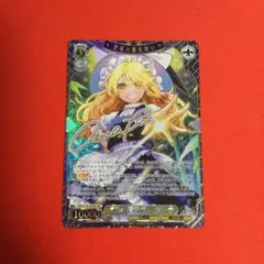 2026年最新】普通の魔法使い 魔理沙 SECの人気アイテム - メルカリ