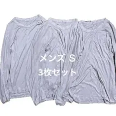 UNIQLO × アレクサンダーワン ヒートテックリブクルーネックT 3枚セット