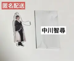 櫻坂46 中川智尋 ローソンくじ アクリルスタンド - メルカリ