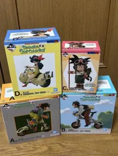 ドラゴンボール 一番くじフィギュア4体セット