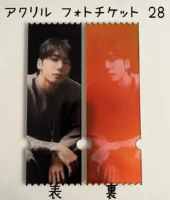 BTS ジョングク アクリルフォトチケット28