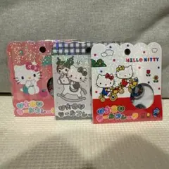 おはじきシール　3枚セット　サンリオ　キティ