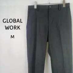GLOBAL WORK　スリムスラックス　M　ブラック　イージー　ドローコードのサムネイル