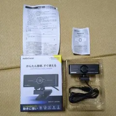 AudioComm WEBカメラ マイク付 フルHD USB CA200N 新品