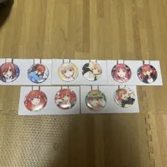 五等分の花嫁　一番くじ　J賞5種セット