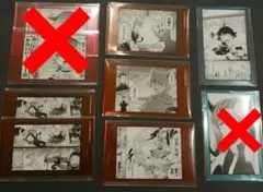 【セット】魔入りました！入間くん クリアシート