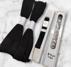 Item thumbnail for item 9802f9f2-56a1-4e7d-9f9c-e82ab4598e59