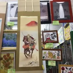古代布□戦国時代□仏教美術□古布垂れ幕旗 - メルカリ