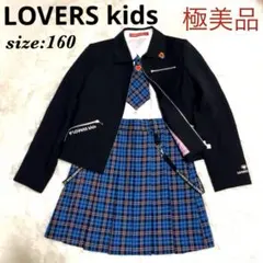 卒業式 女の子 スカート スーツ ４点セット 160