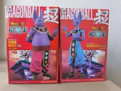 ドラゴンボールZ ホットスタンプ連続 1束 新品未開封 山勝 1995