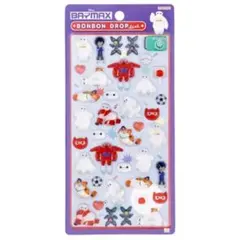 s*4様 ボンボンドロップシール ベイマックス 訳あり