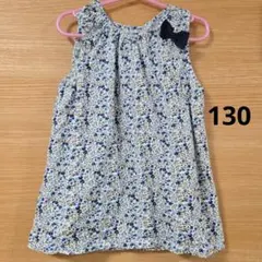 子供服　ノースリーブ　トップス　チュニック　130のサムネイル