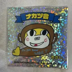 メルカリ