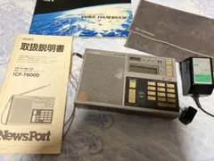 アマチュア無線機 豪華セット（IC-2720D & C5900D） ​ - メルカリ