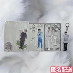 【匿名配送】JO1鶴房汐恩 グッズセット（アクキー・アクスタ・写真 等） JO1 鶴房汐恩 アクスタ - メルカリ