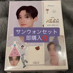 ALPHA DRIVE ONE ALD1 FCキット　サンウォン　6点セット