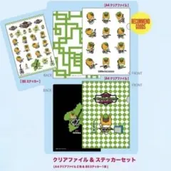 Item thumbnail for item dee2f6c1-c798-4207-a3f5-5ff2f58cdd99