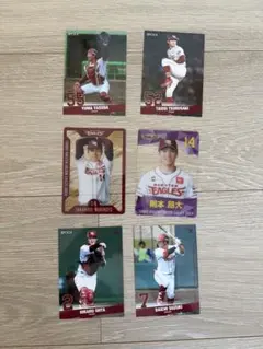 東北楽天ゴールデンイーグルス　選手カードセット 6枚