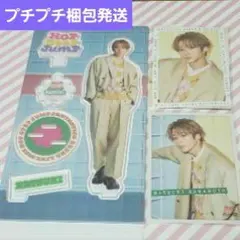 ☺️新品☺️★HSJ★澤本夏輝★アクリルスタンド★フォトカード 2点セット★