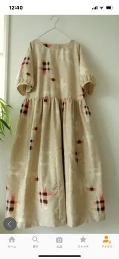 紬のワンピース