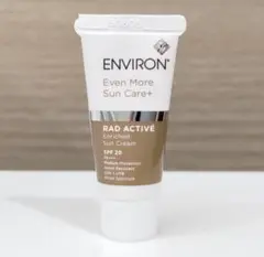 ラドACTIVEエンリッチドサンクリーム 5ml サンプルのサムネイル