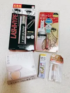 ヒロインメイク　セット　まとめ売り