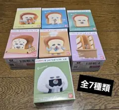 バンダイパンどろぼうフレンズフィギュア コンプリート 7点まとめ売り