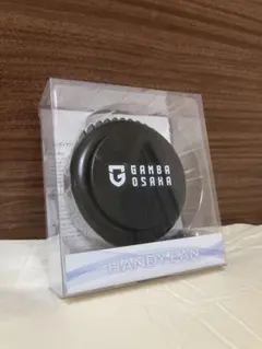 GAMBA OSAKA ハンディファン