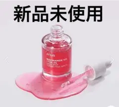 即日発送　新品　正規品　anua アヌア　ダークスポットセラム美容液 30ml