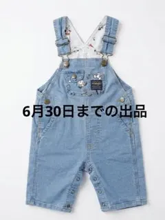 Wrangler スヌーピー デニム オーバーオール80cm ロンパースのサムネイル