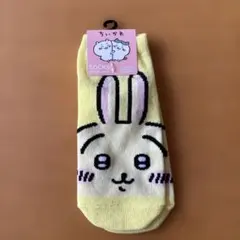 ちいかわ（うさぎ） 靴下 キャラックス23-25㎝