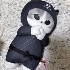 mofusand モフサンド　忍者にゃんBIGぬいぐるみ　黒