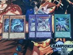 終撃竜－サイバーエンドドラゴン 機光竜－サイバードラゴン まとめ売り