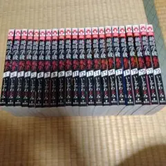 美品】絶叫学級 転生 4巻〜24巻 セット いしかわえみ - メルカリ