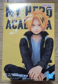 僕のヒーローアカデミア Break time collection 上鳴電気