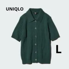 UNIQLO リブポロカーディガン/半袖