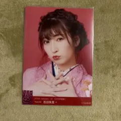 NMB48 吉田朱里 タオル 生誕グッズ 2020 - メルカリ