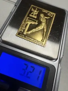 松本徽章工業　純金　金属工芸品　切手形の純金/純銅プレート 松本徽章工業 純金 金属工芸品 4.83g 純金/純銅 プレート 限定品