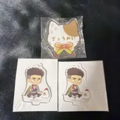 鬼滅の刃 悲鳴嶼行冥