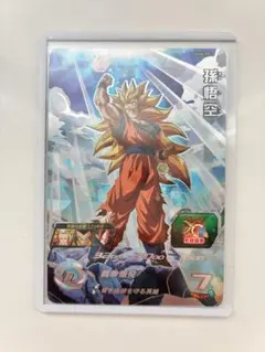 ドラゴンボールヒーローズ UGM6- SEC3 孫悟空
