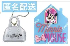 カプセルトイ ディズニー ミニチュアバッグ/ラバーコースター