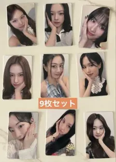 twice 4th yizhiyu2.0 中国上海 サイン会 トレカ セット - メルカリ
