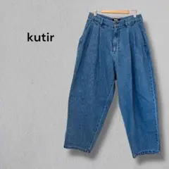 【大人気】kutir ワイドデニム タックパンツ 綿100% シルエット綺麗 Sのサムネイル